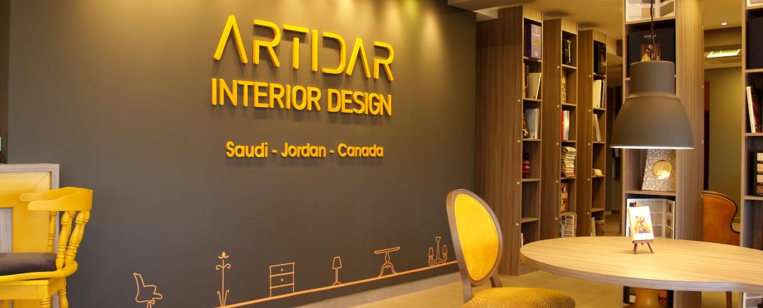 Artidar Office